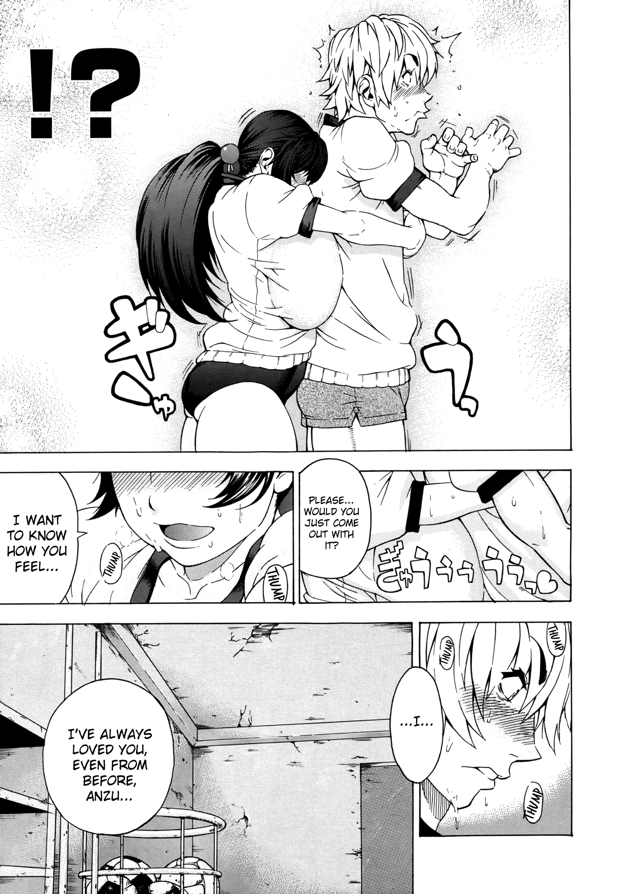 Anzu Destruction!! page 7 full