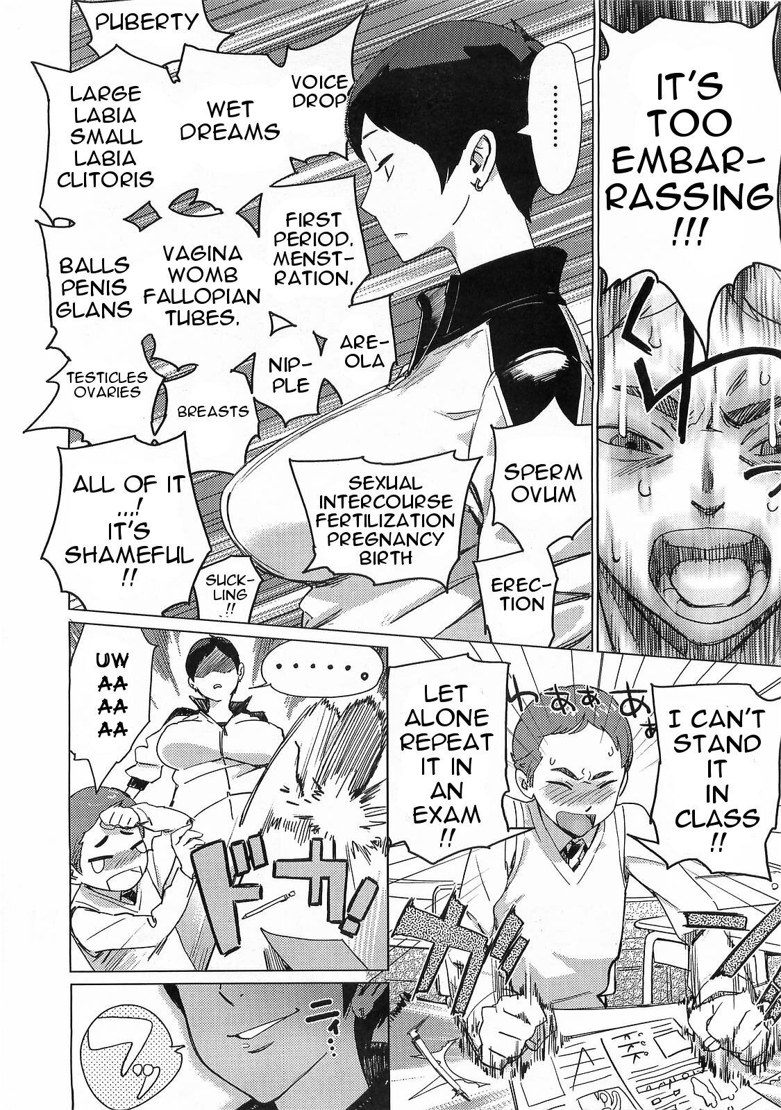 Hokou I Tengoku | Remedial Lesson to Heaven page 4 full