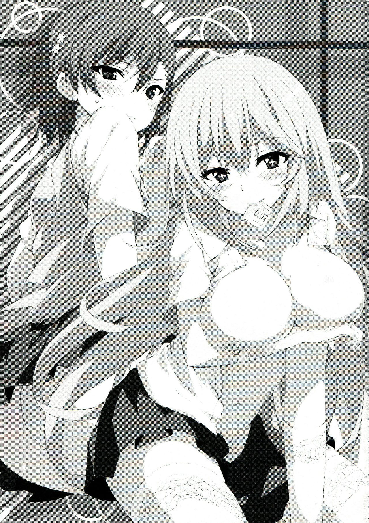 BiriBiri Shock! page 3 full