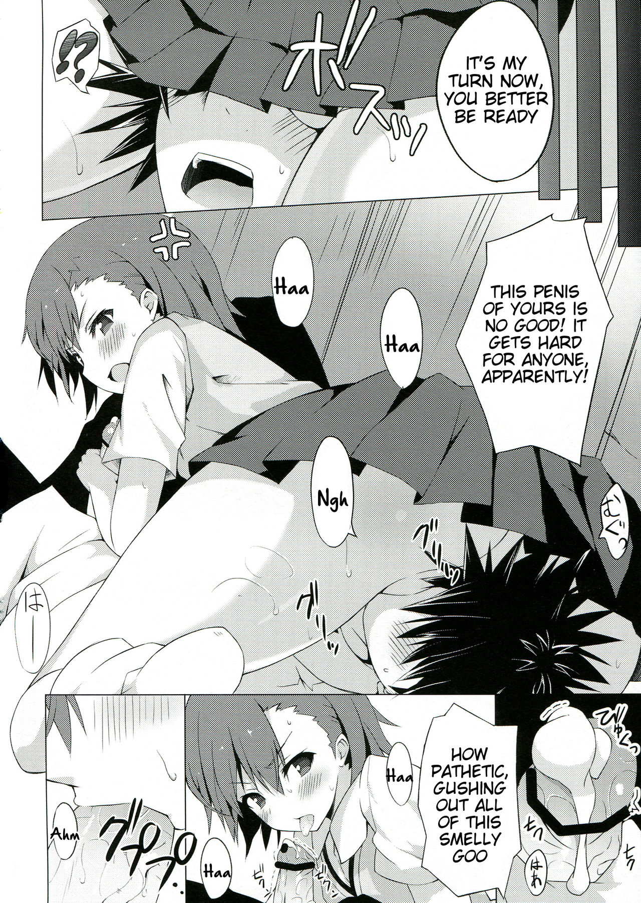 BiriBiri Shock! page 9 full