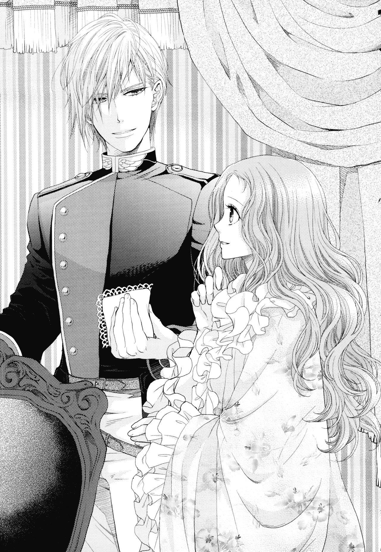 Outaishihi no Haitoku no Koi page 5 full