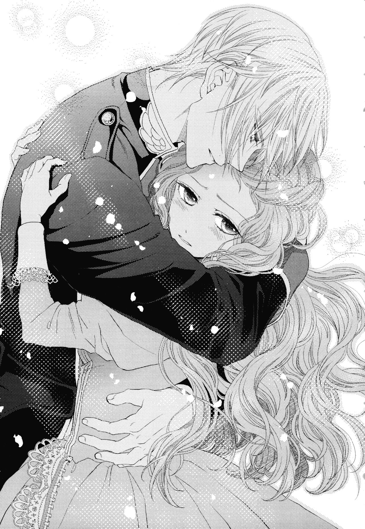 Outaishihi no Haitoku no Koi page 9 full