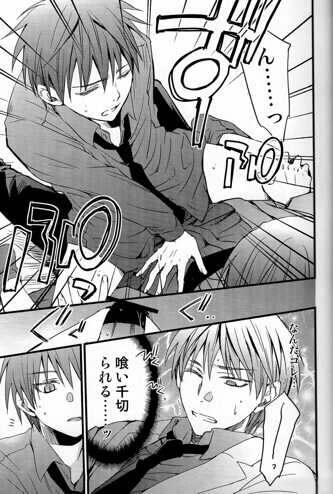 Danshi Koukousei de Saenai Basuke Buin o Shite Iru ga Toshishita no Shushou de Chuunibyou no Otoko ni XXX o Shimetsukerarete Iru. page 6 full
