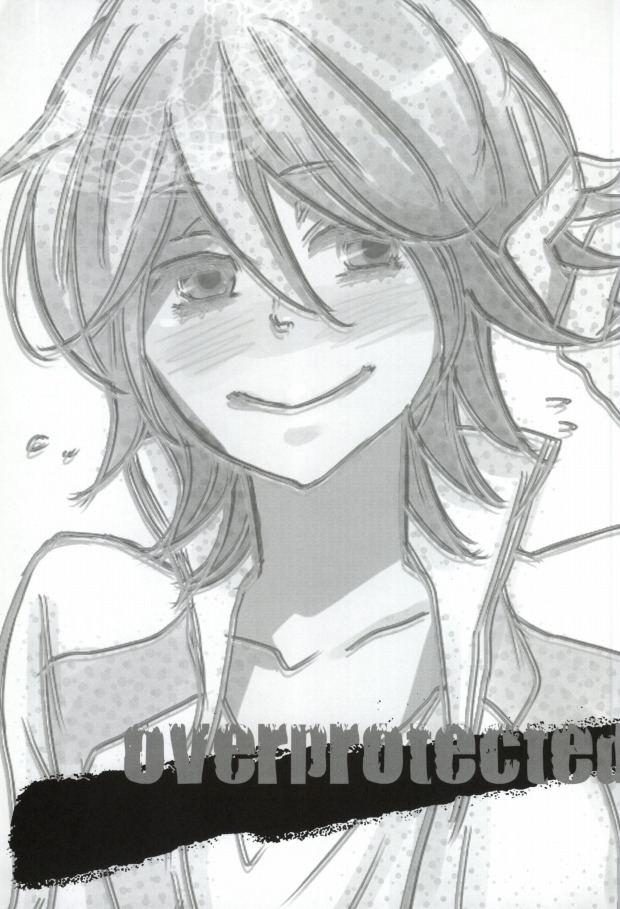 Overprotected page 2 full