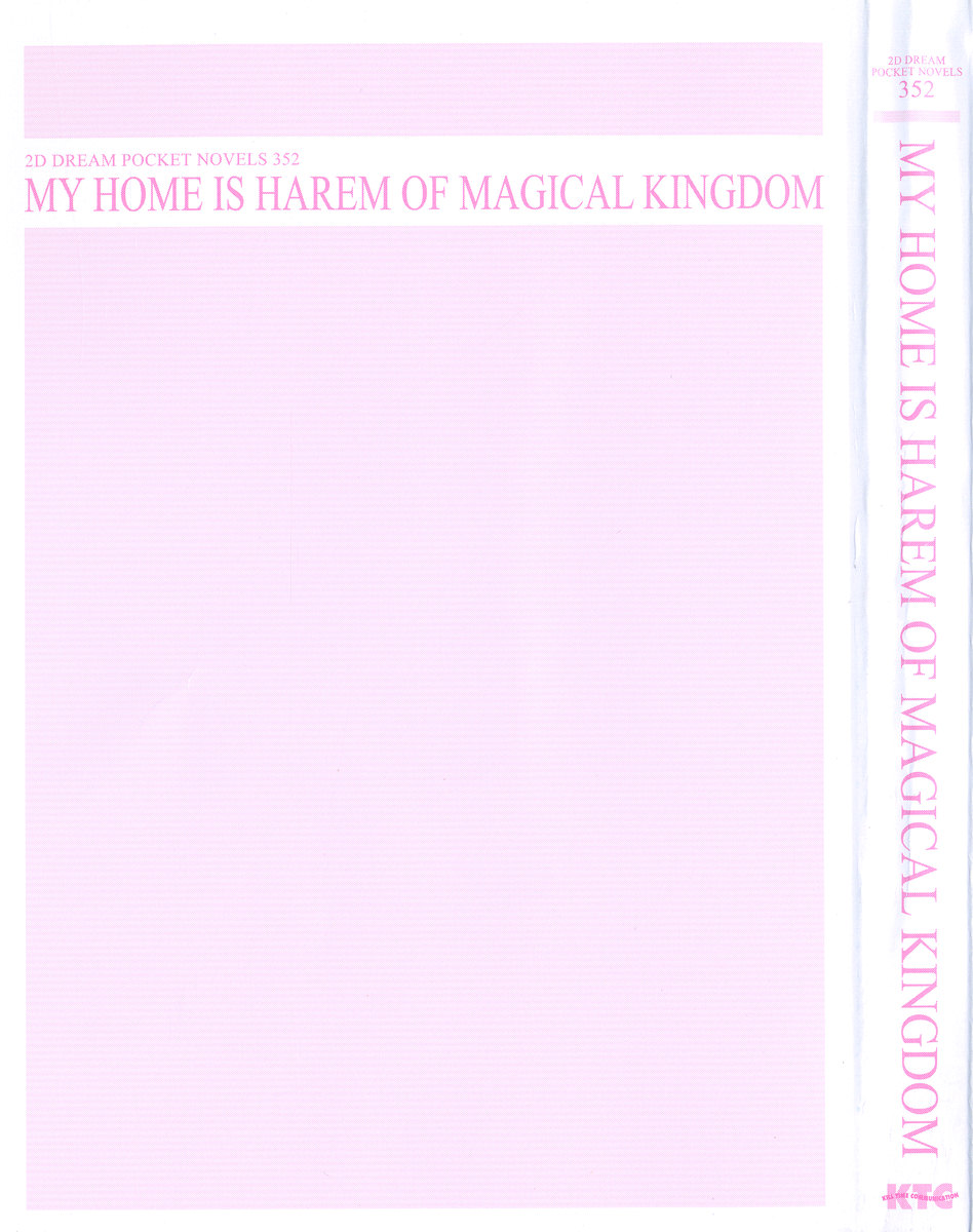 Wagaya wa Mahou no Oukoku Boumei Harem page 9 full