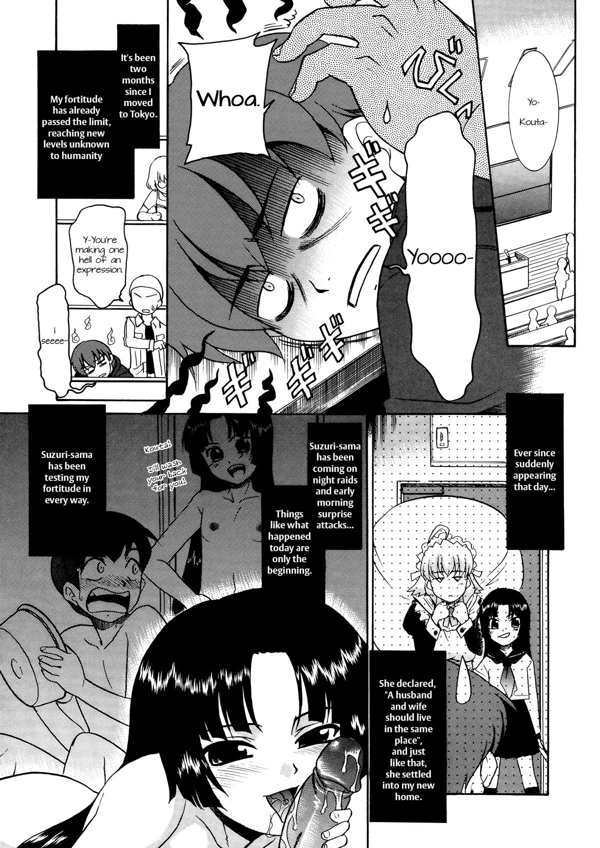 Aaaaah! Gotoushu-sama | Aaaaah! The Present Master Ch. 2 page 4 full