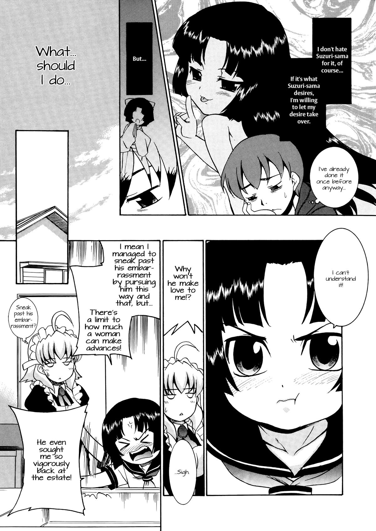 Aaaaah! Gotoushu-sama | Aaaaah! The Present Master Ch. 2 page 5 full