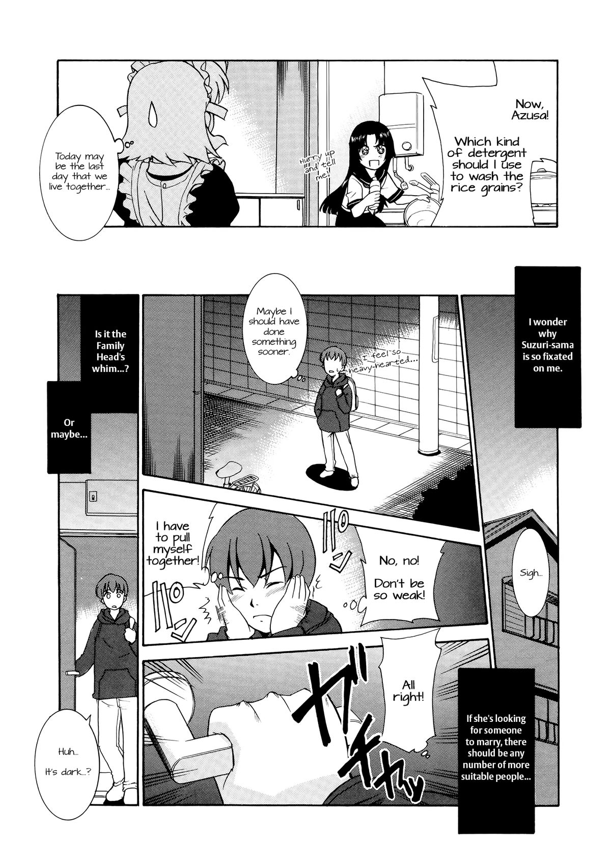 Aaaaah! Gotoushu-sama | Aaaaah! The Present Master Ch. 2 page 7 full