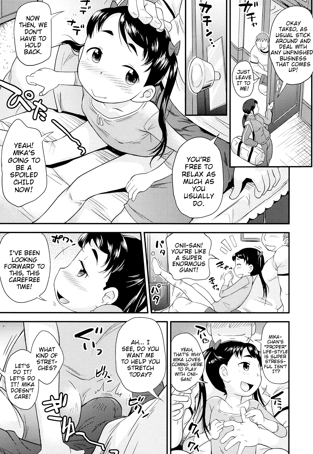 Okeiko Ojou-san | A Proper Young-Lady page 5 full