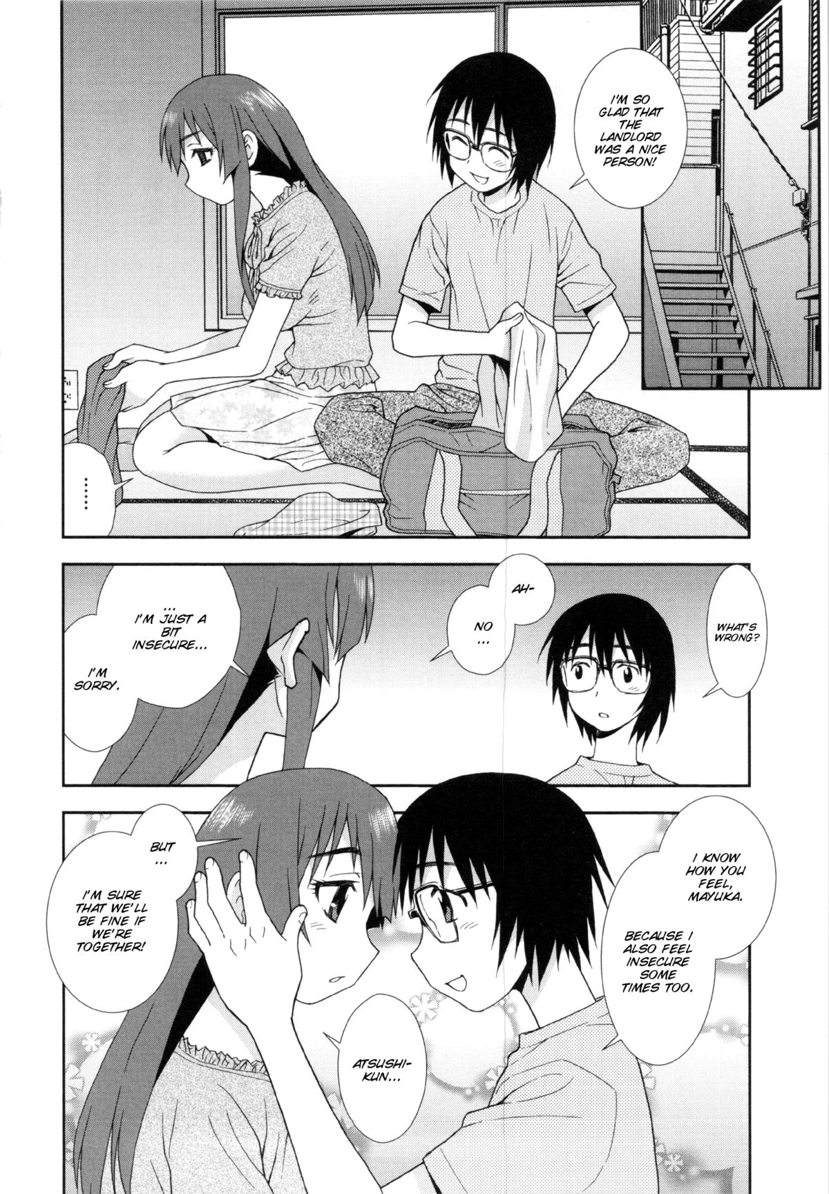 Wana ~Damasare Yogosareta Couple~ Ch. 3-10 page 6 full