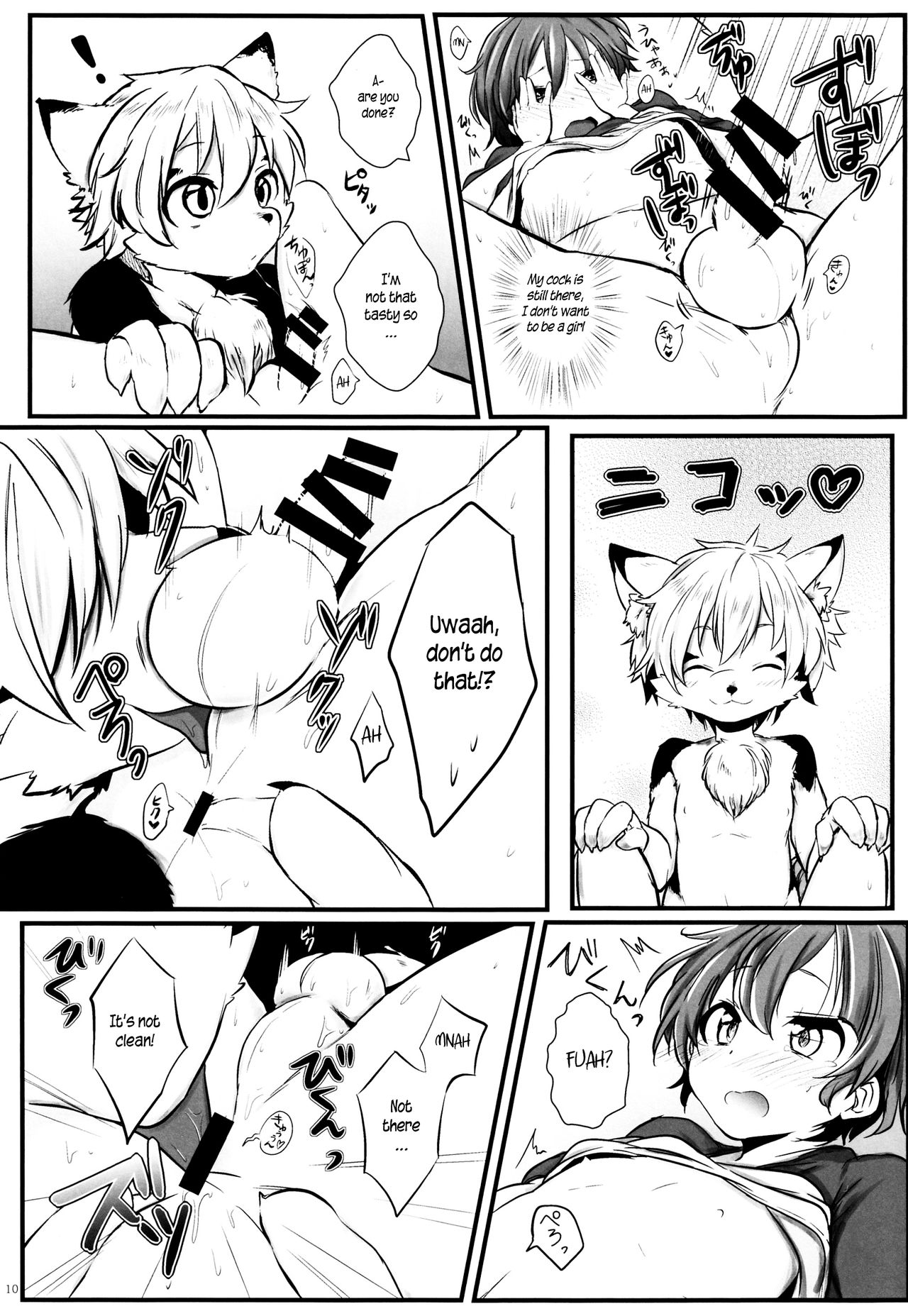 Futari wa Nakayoshi page 10 full