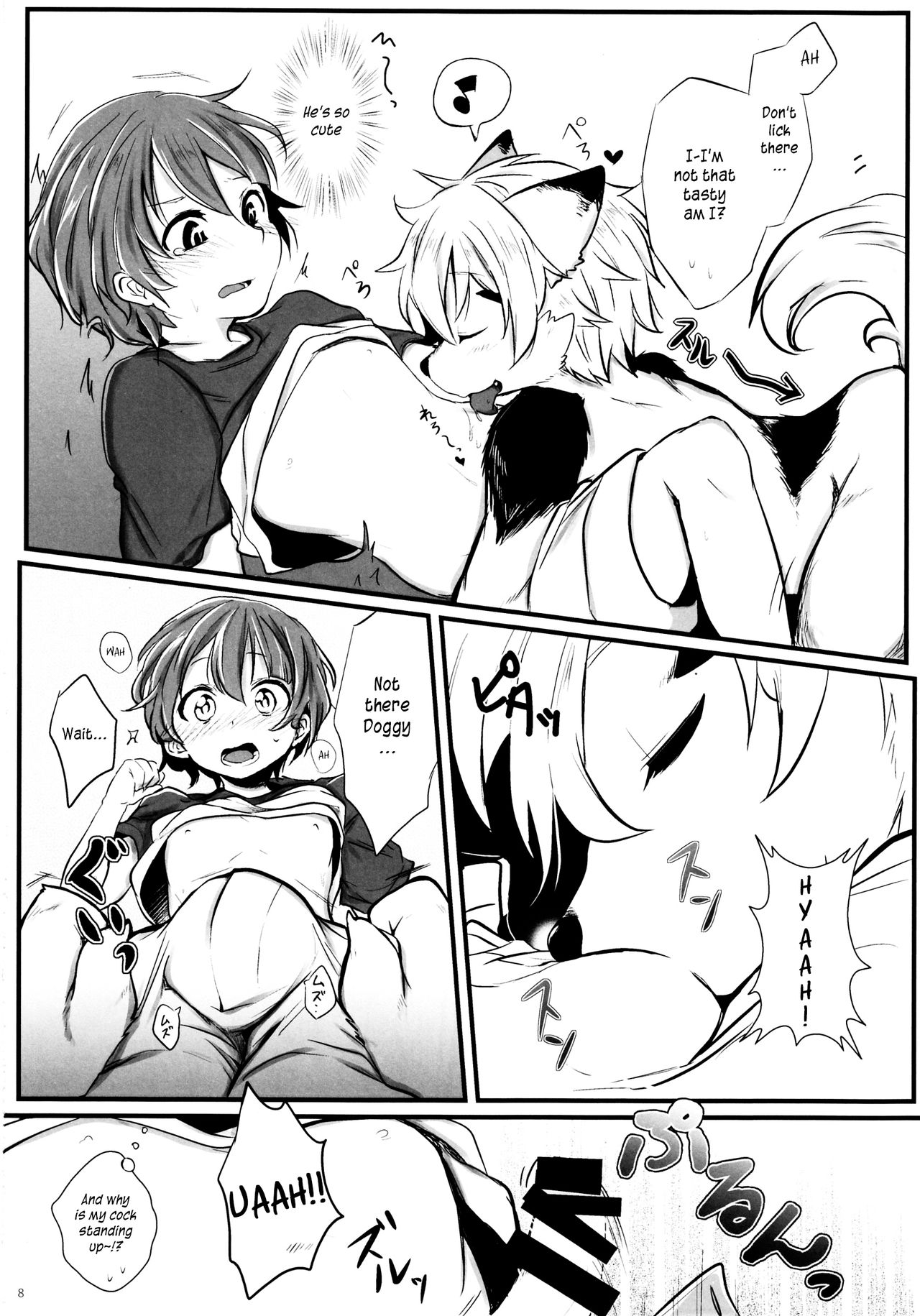 Futari wa Nakayoshi page 8 full