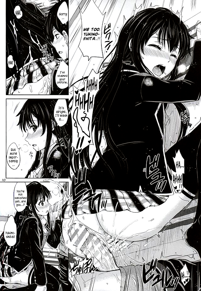 Sanrenkyuu wa Asa made Nama Yukinon. page 9 full