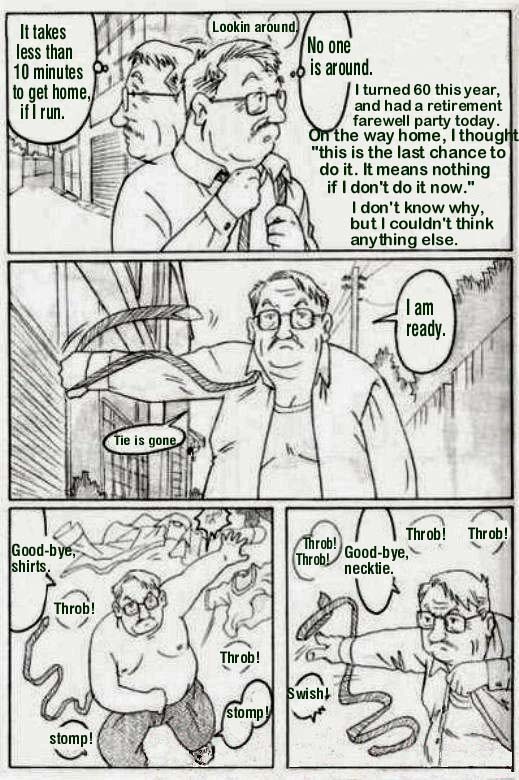 Shunju - Want to be a pervert page 2 full