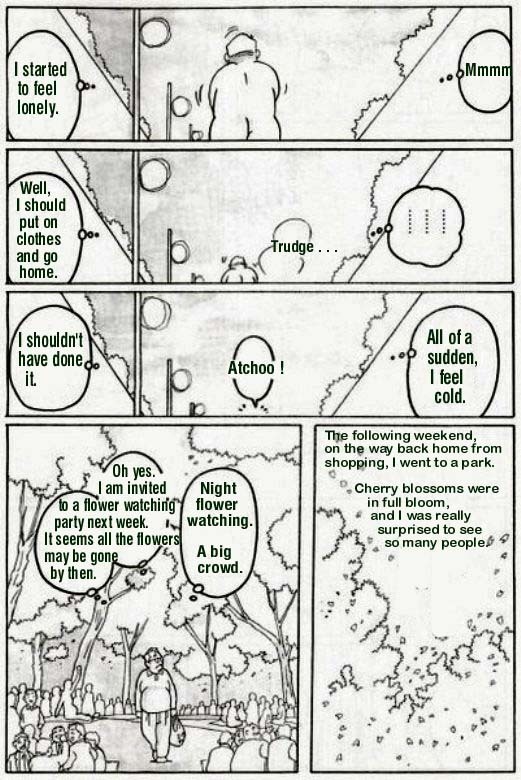 Shunju - Want to be a pervert page 5 full