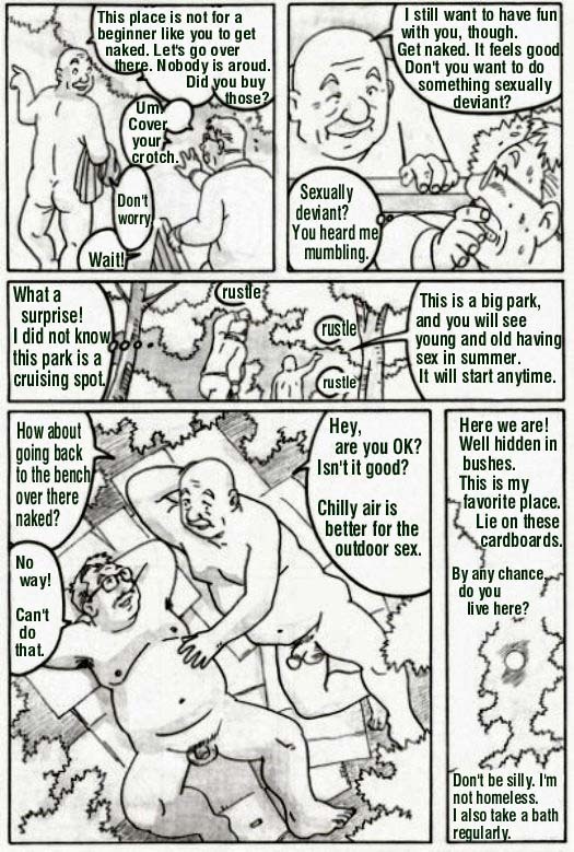 Shunju - Want to be a pervert page 9 full