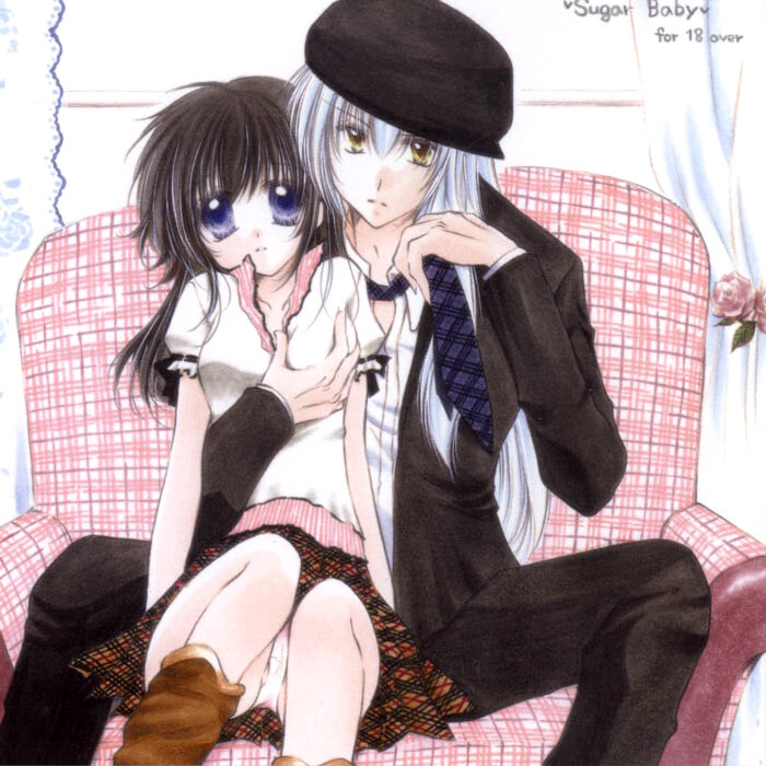 Sugar Baby page 1 full