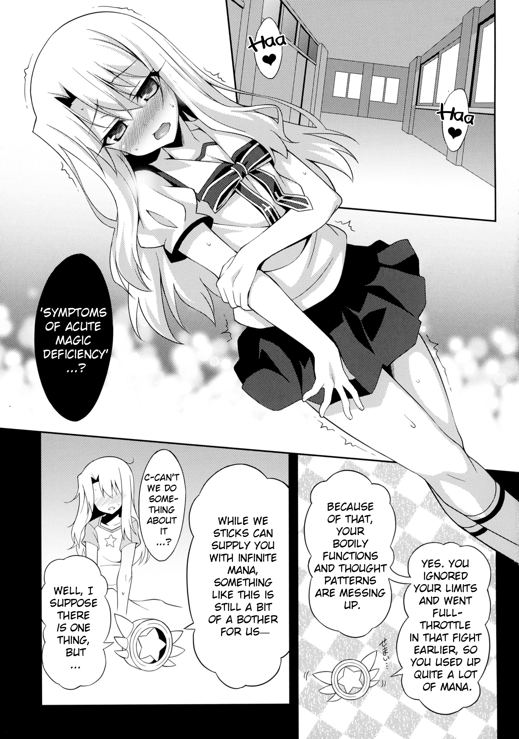 Kyuusei Maryoku Chuudoku | Mana Poisoning page 5 full