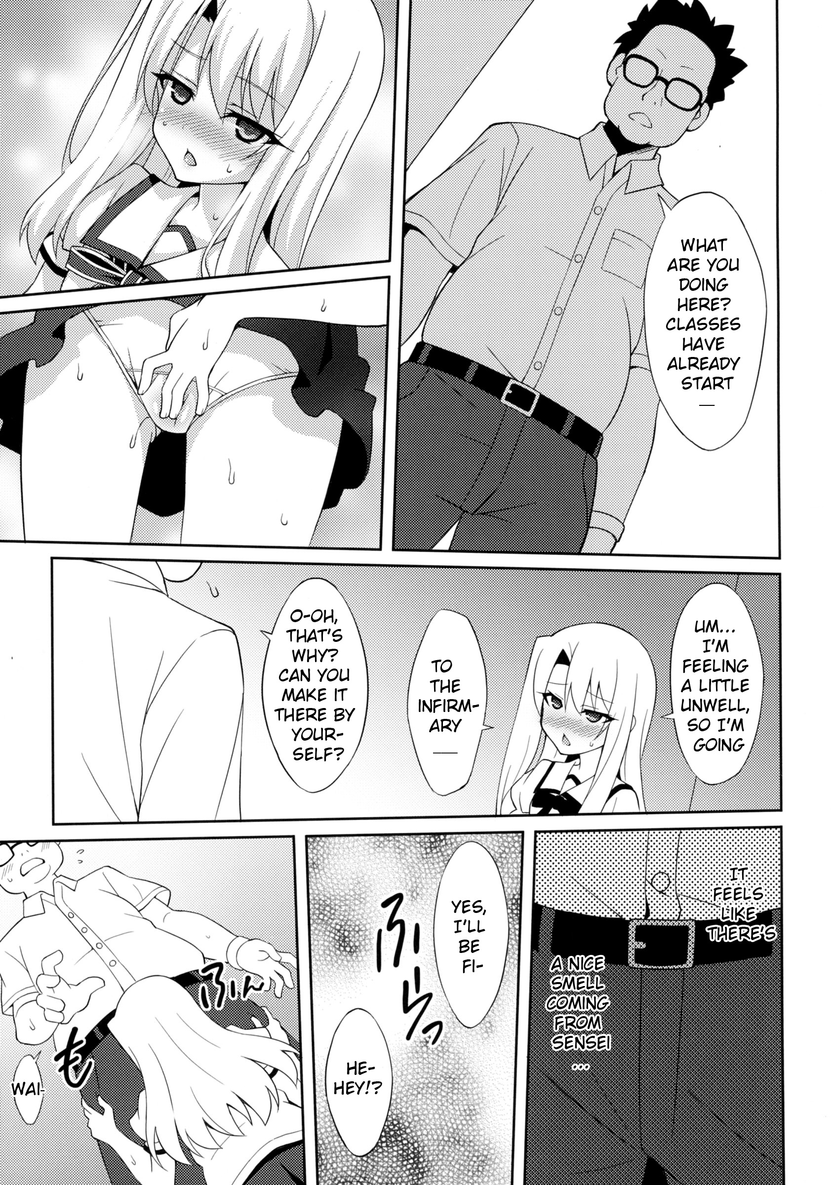 Kyuusei Maryoku Chuudoku | Mana Poisoning page 7 full