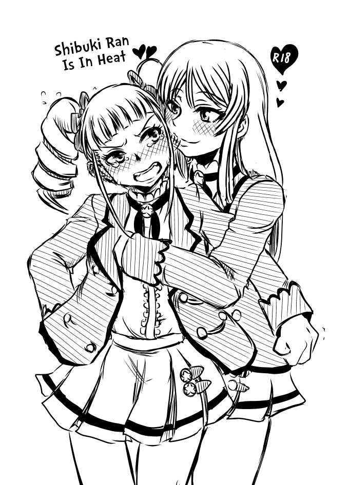 Shibuki Ran wa Hatsujouki page 1 full
