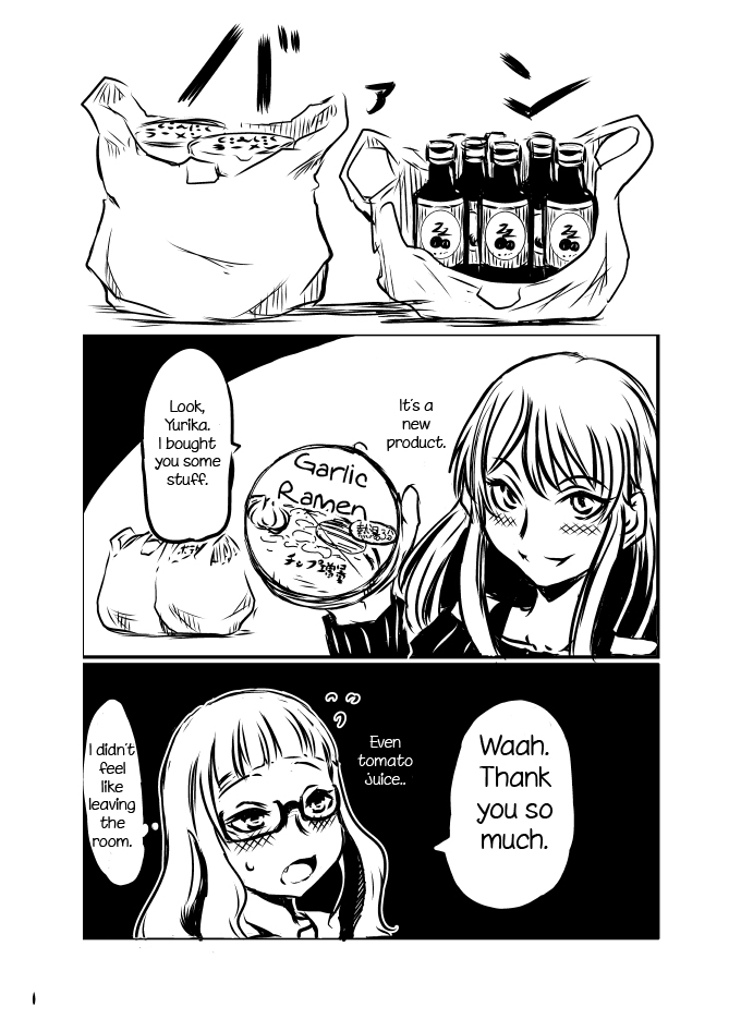 Shibuki Ran wa Hatsujouki page 2 full