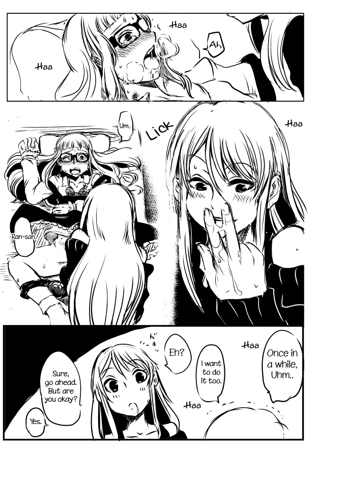 Shibuki Ran wa Hatsujouki page 7 full