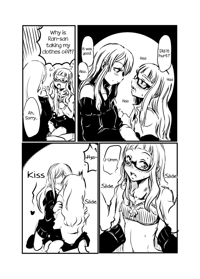 Shibuki Ran wa Hatsujouki page 9 full