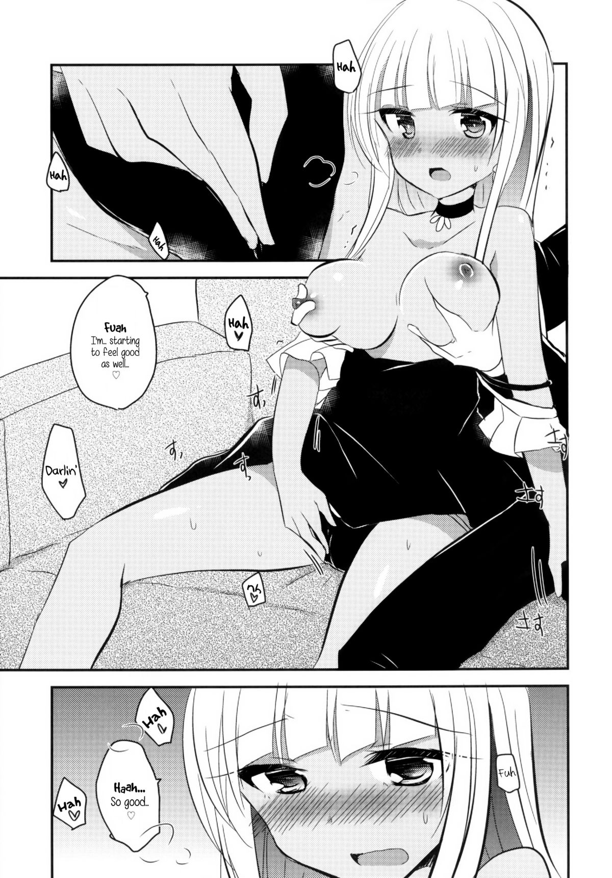 daring darin page 10 full