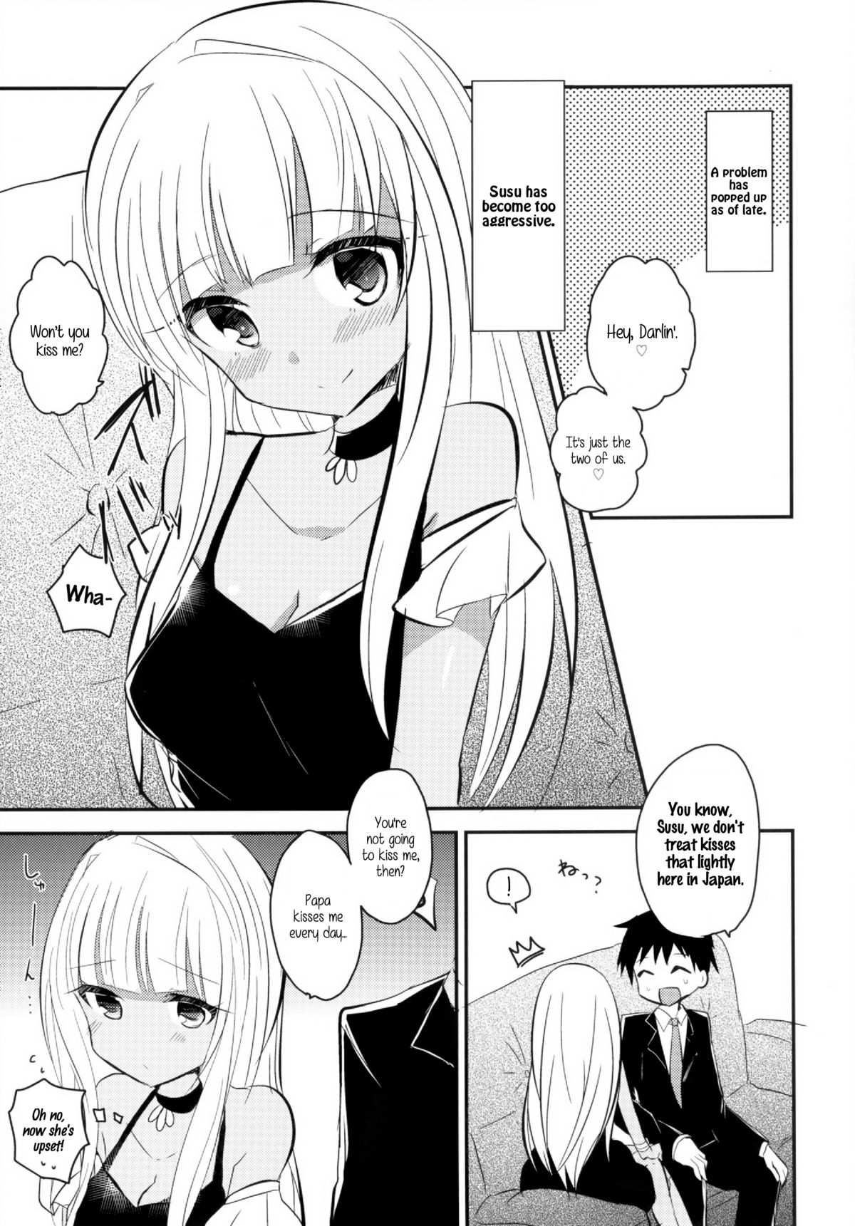 daring darin page 4 full