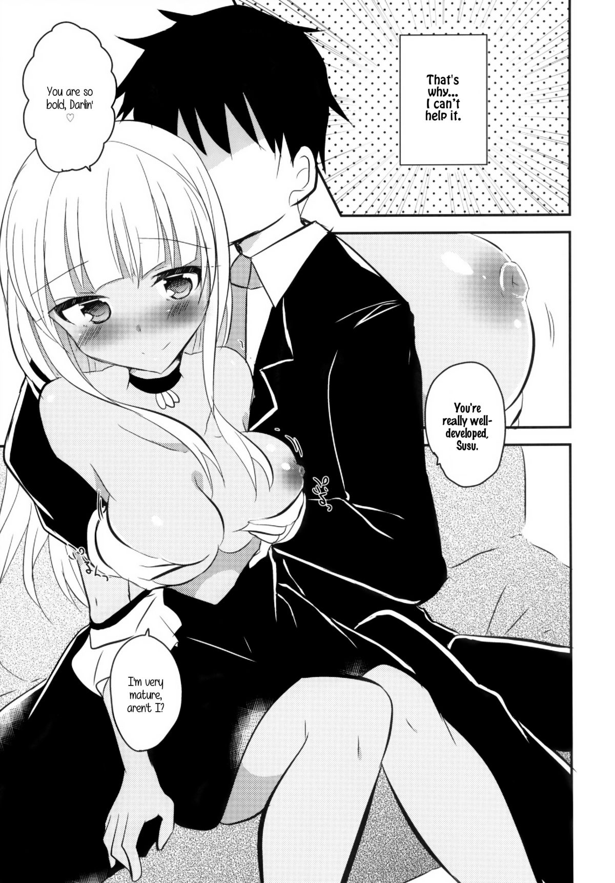 daring darin page 8 full