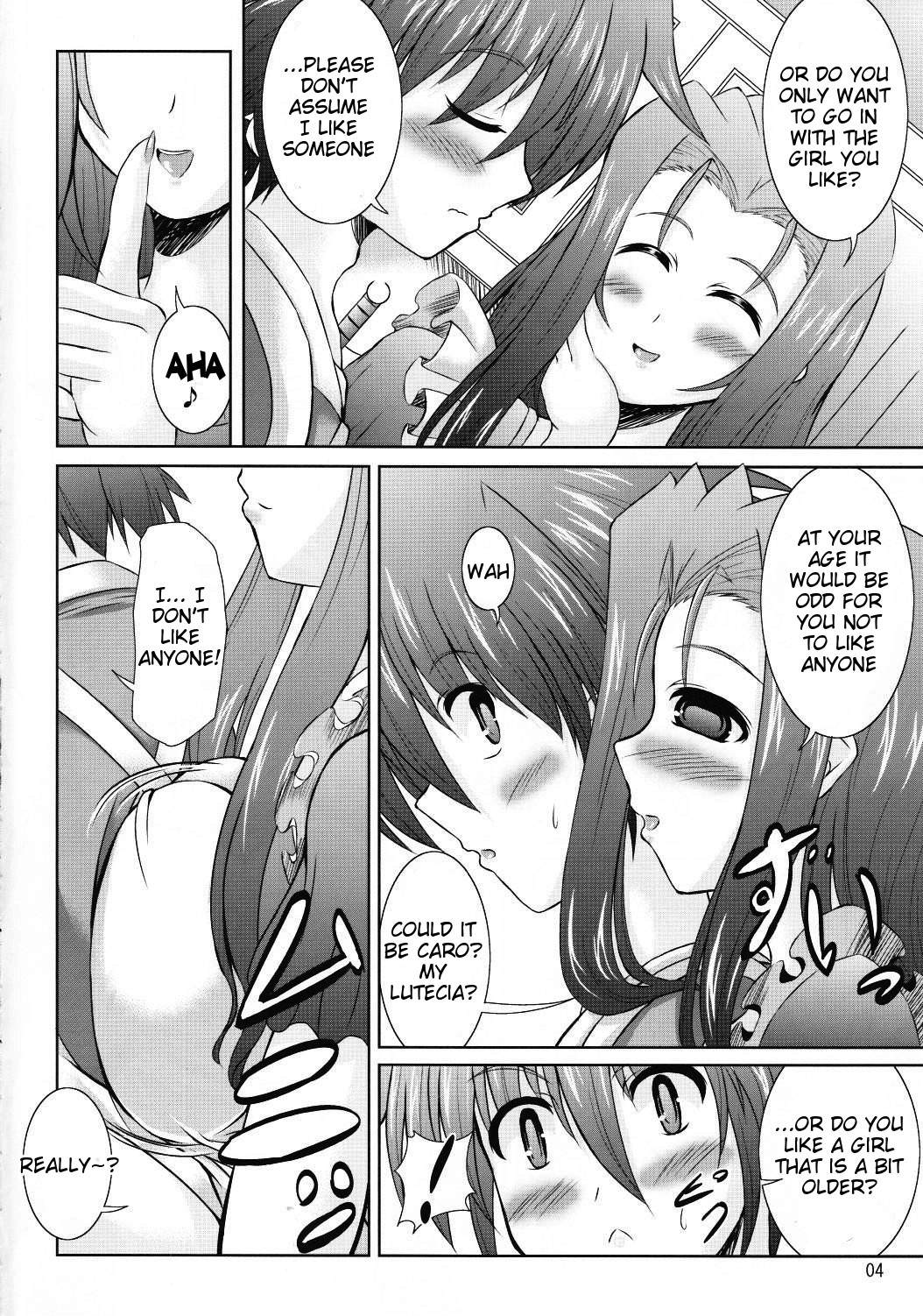 Mega☆Pai | Mega☆Tits page 4 full