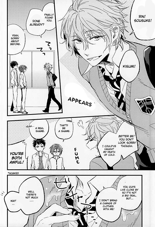 Sano Ko Maid Club page 4 full