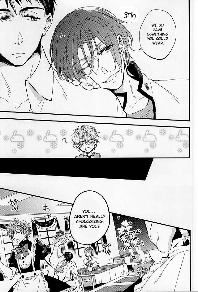 Sano Ko Maid Club page 5 full