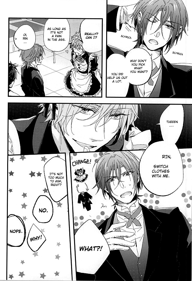 Sano Ko Maid Club page 8 full