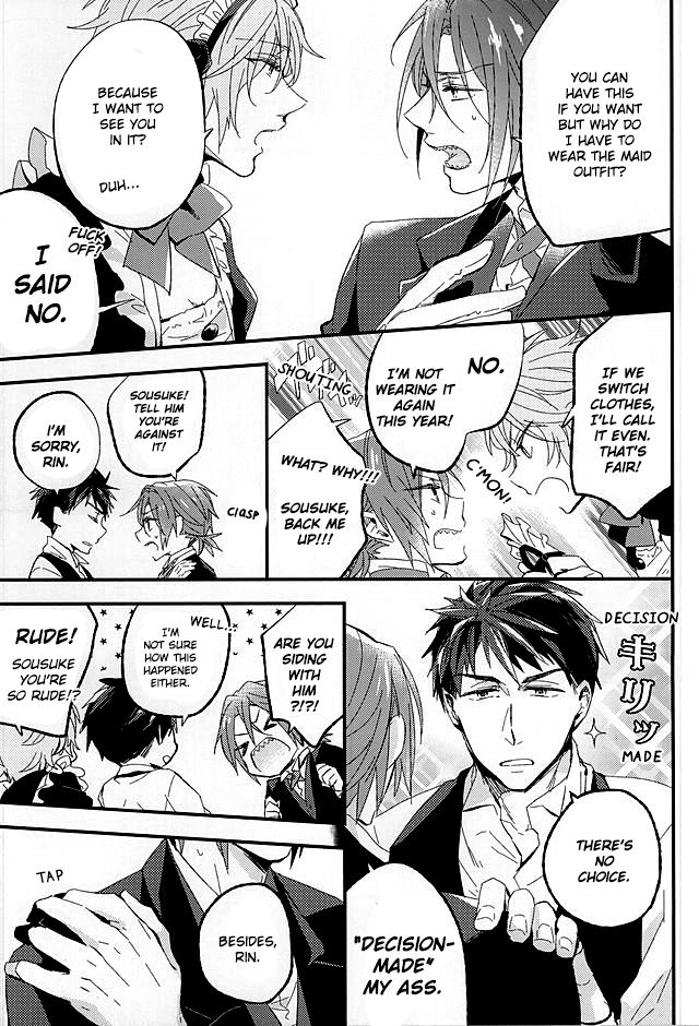 Sano Ko Maid Club page 9 full