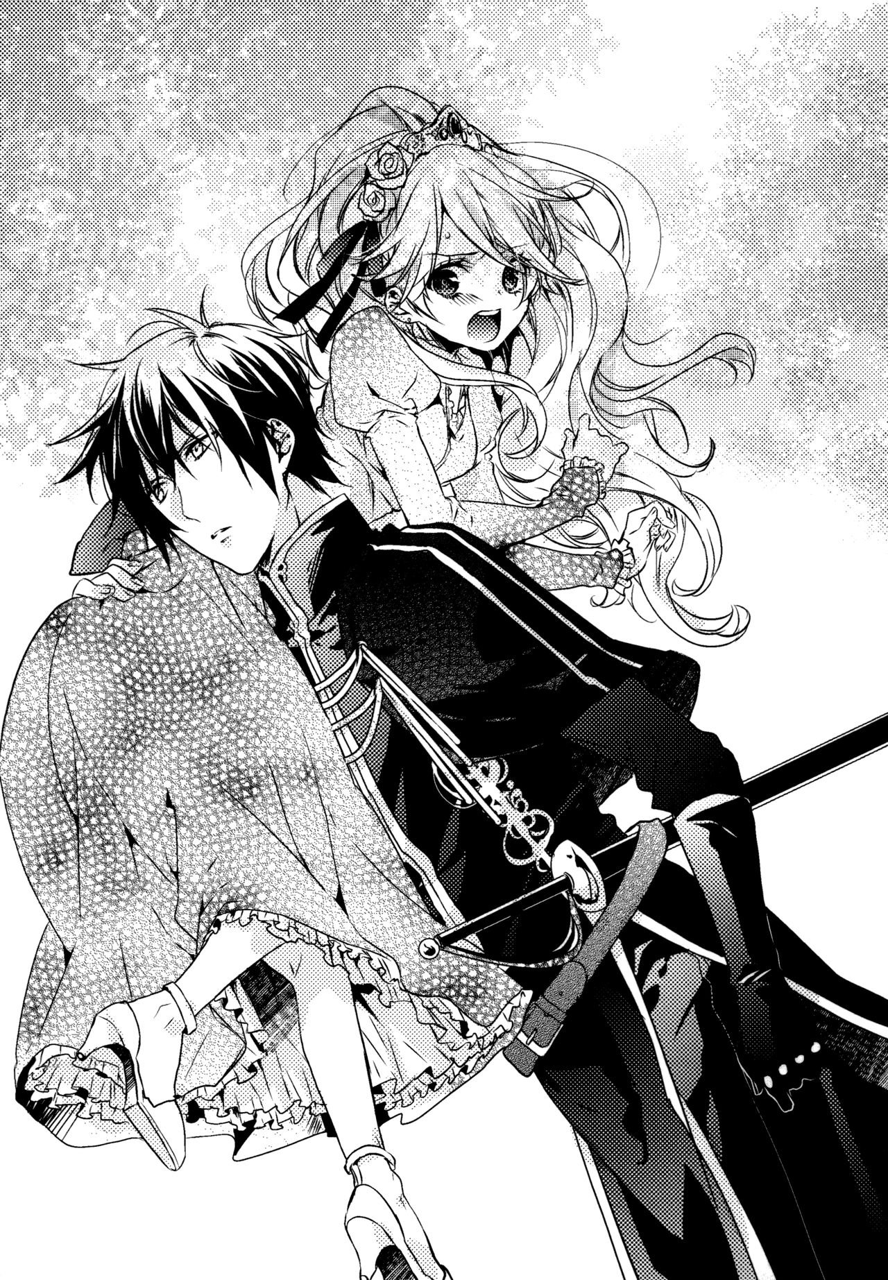 Furachi na Mariage page 3 full