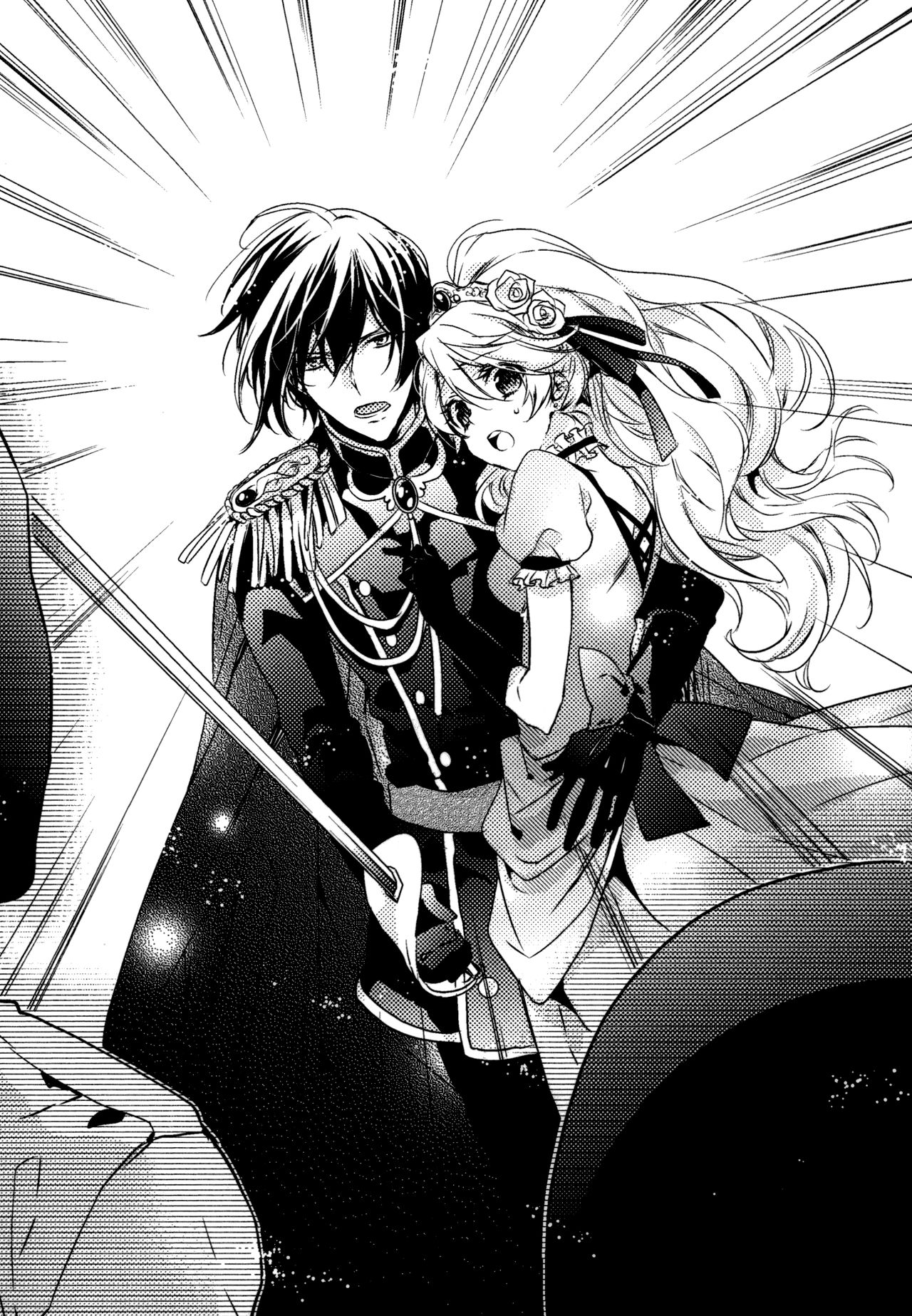 Furachi na Mariage page 4 full