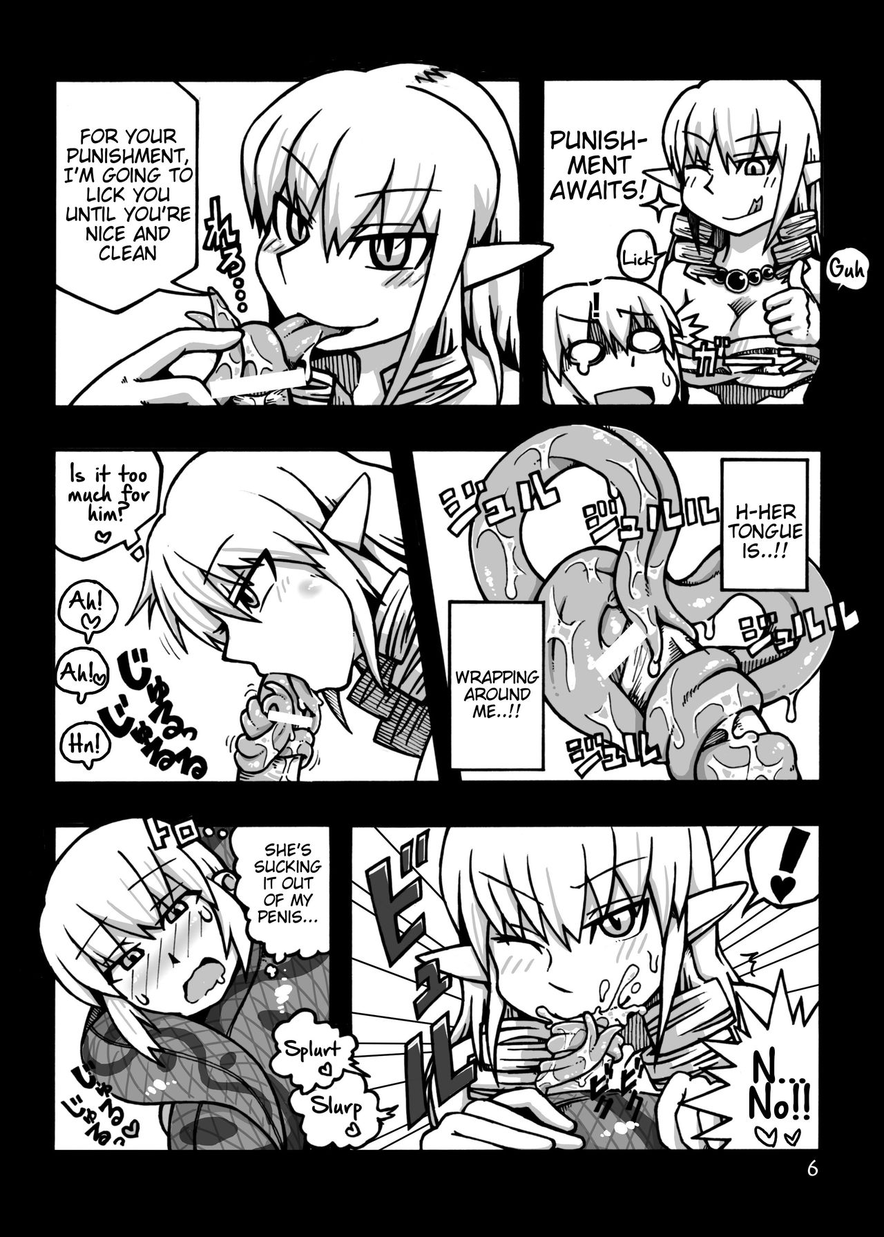 Jingai Shoukan Hon - THE MONSTER GIRLS BROTHEL page 7 full