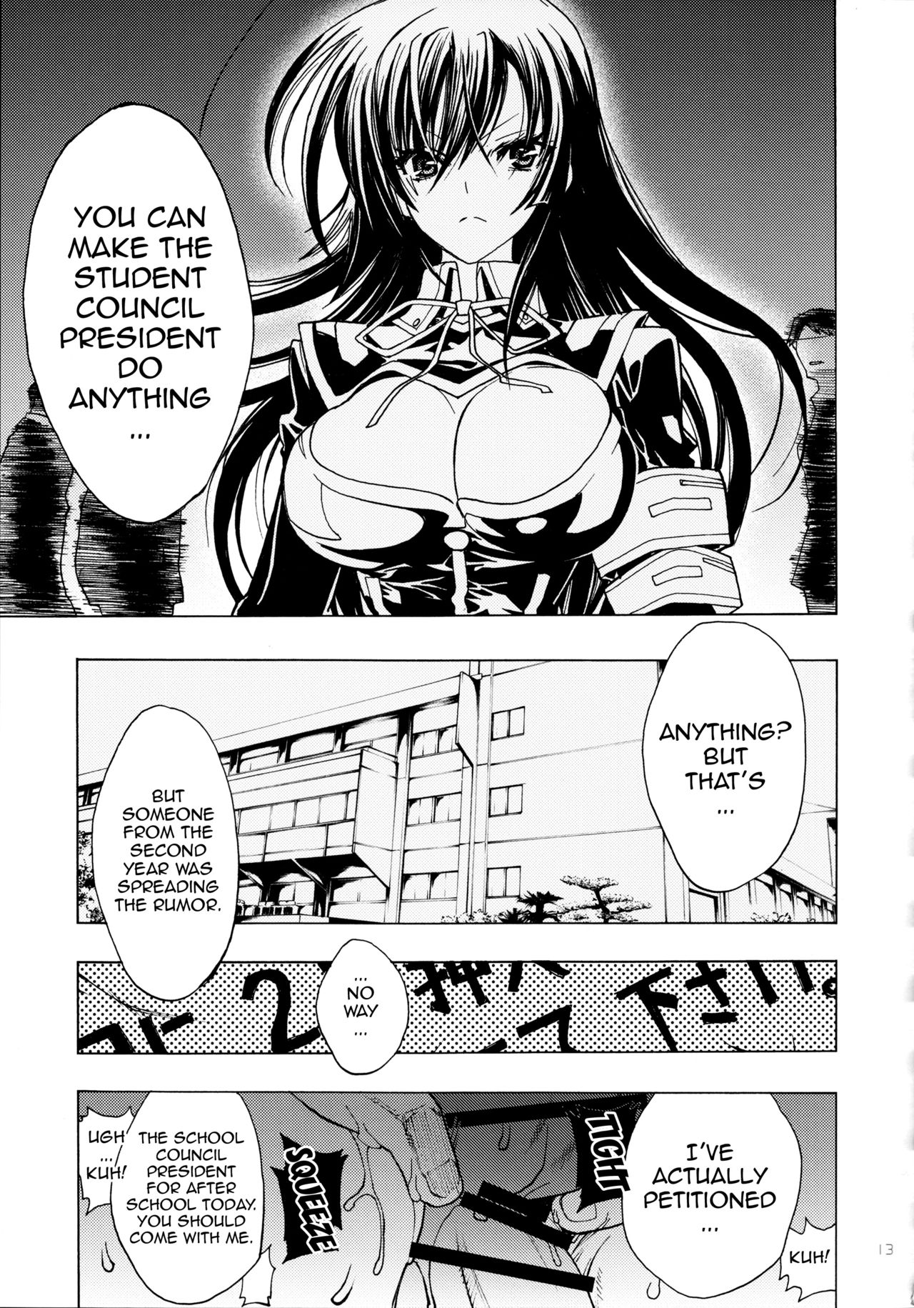 A SCHOOL OF KILLIFISH page 10 full