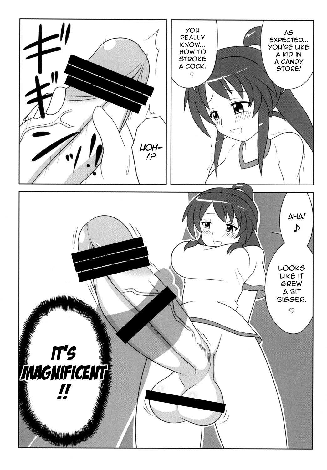 Futanarikko wa Suki Desu ka? | Do You Like Futanari Girls? page 8 full