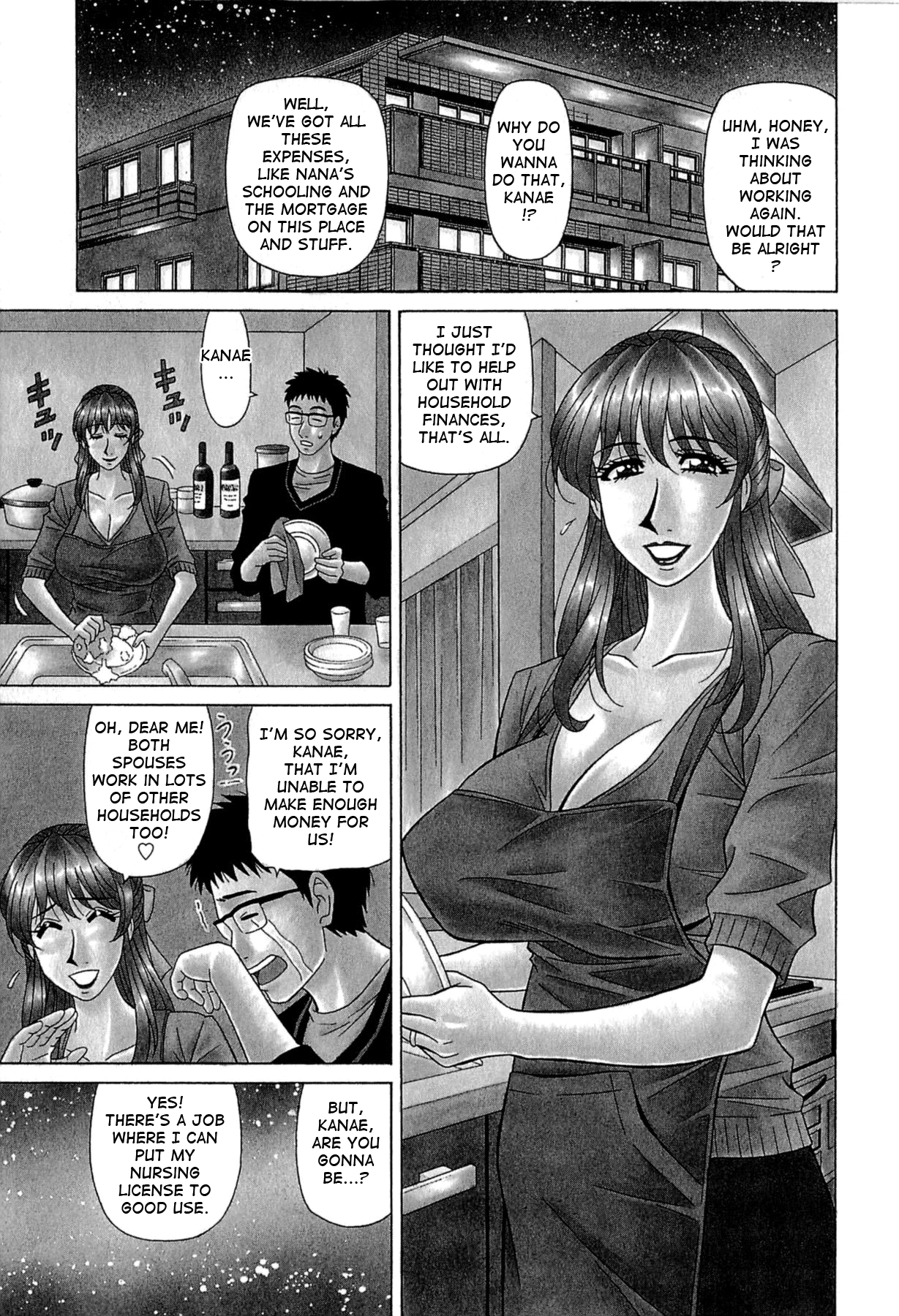 Rewrite+Clinic page 7 full