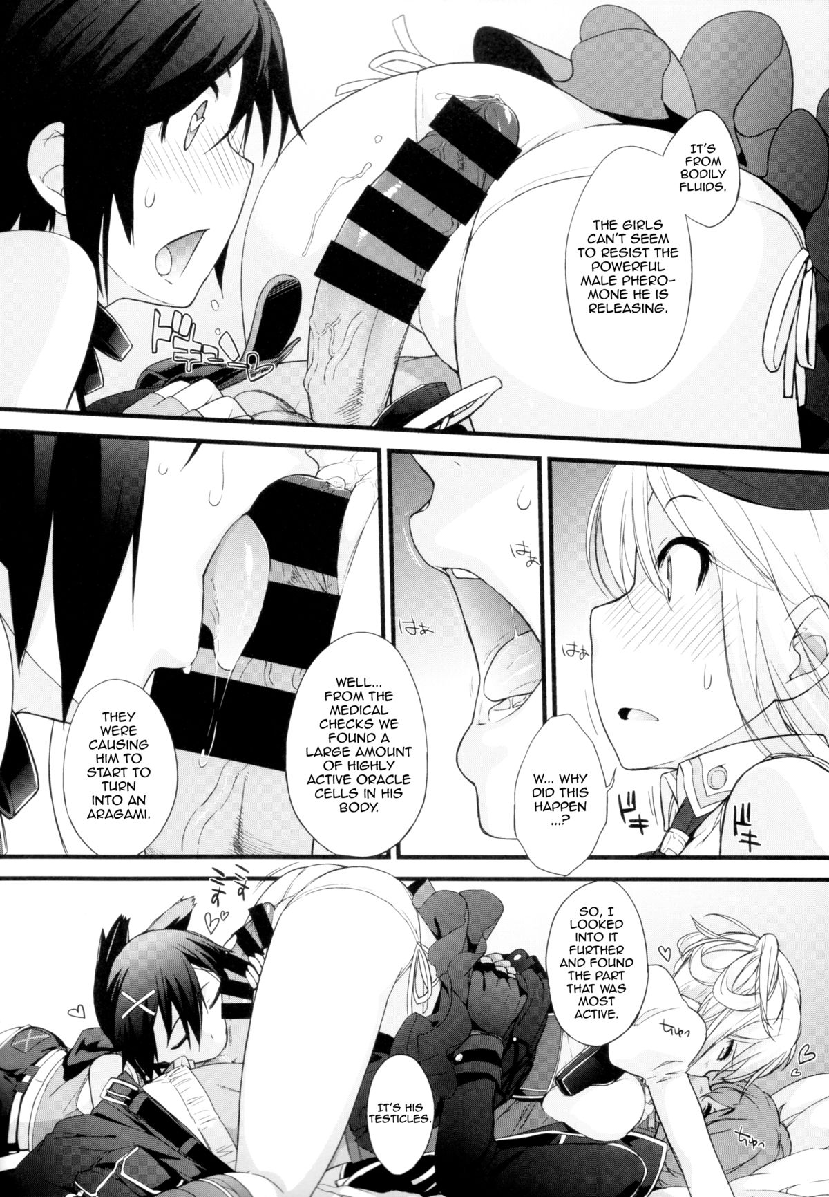 Nankuru Z page 9 full