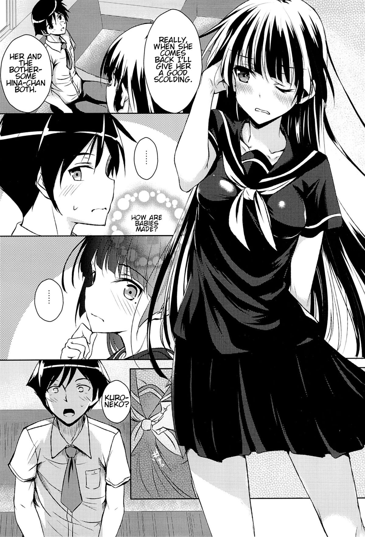 Kozukuri Nyannyan | Childmaking Nyannyan page 4 full
