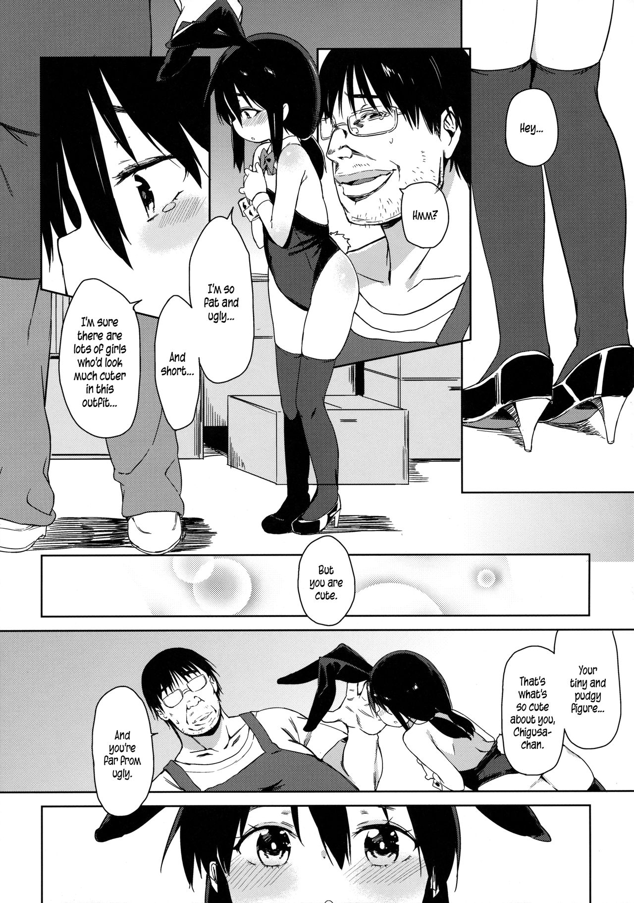 Otomodachi no Tsukurikata | How To Make a Friend page 9 full
