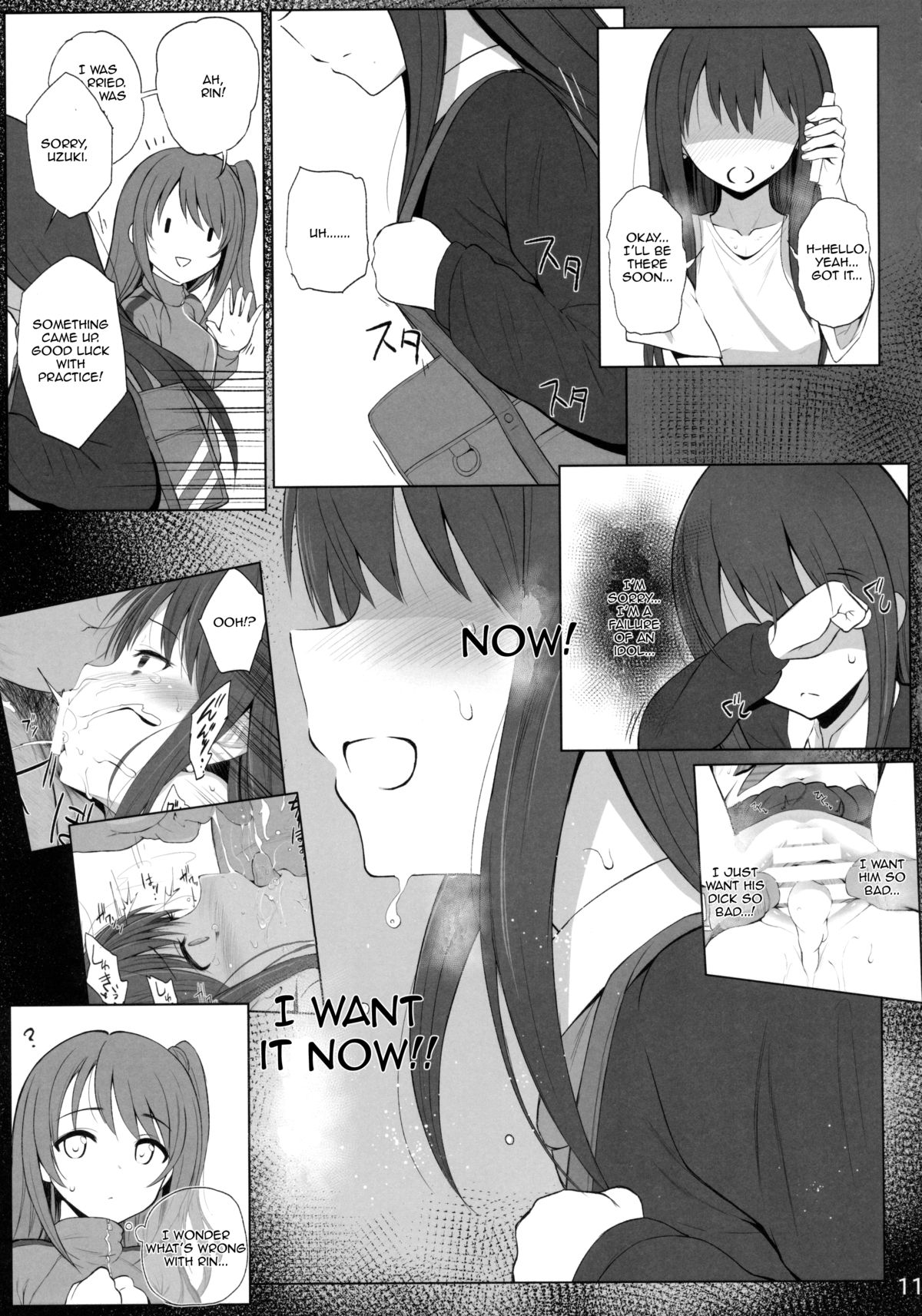 Cinderella Capsule 2 page 10 full