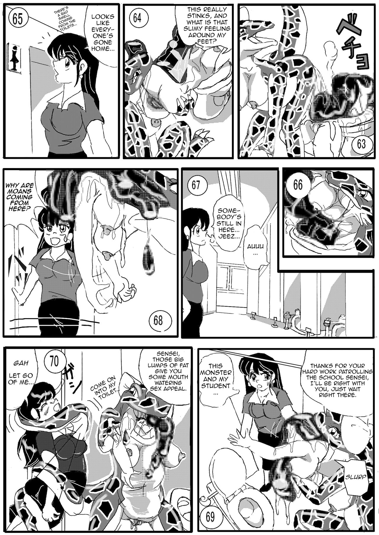 Toilet no Waniko-san - Zenkai Hen | Waniko's Toilet - Full Throttle Edition page 10 full