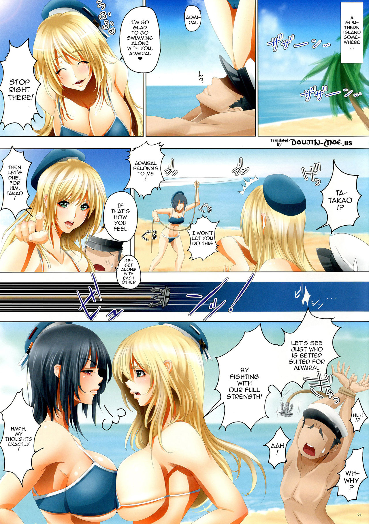 GRAND BLUE page 3 full