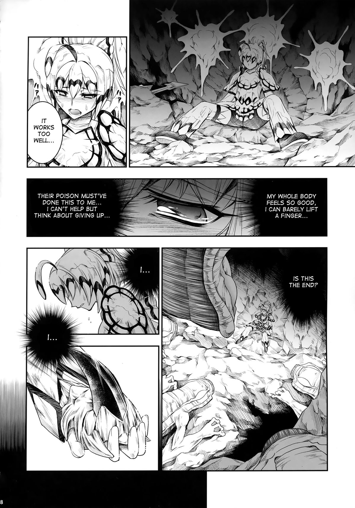 Solo Hunter no Seitai 4 The fifth part page 9 full