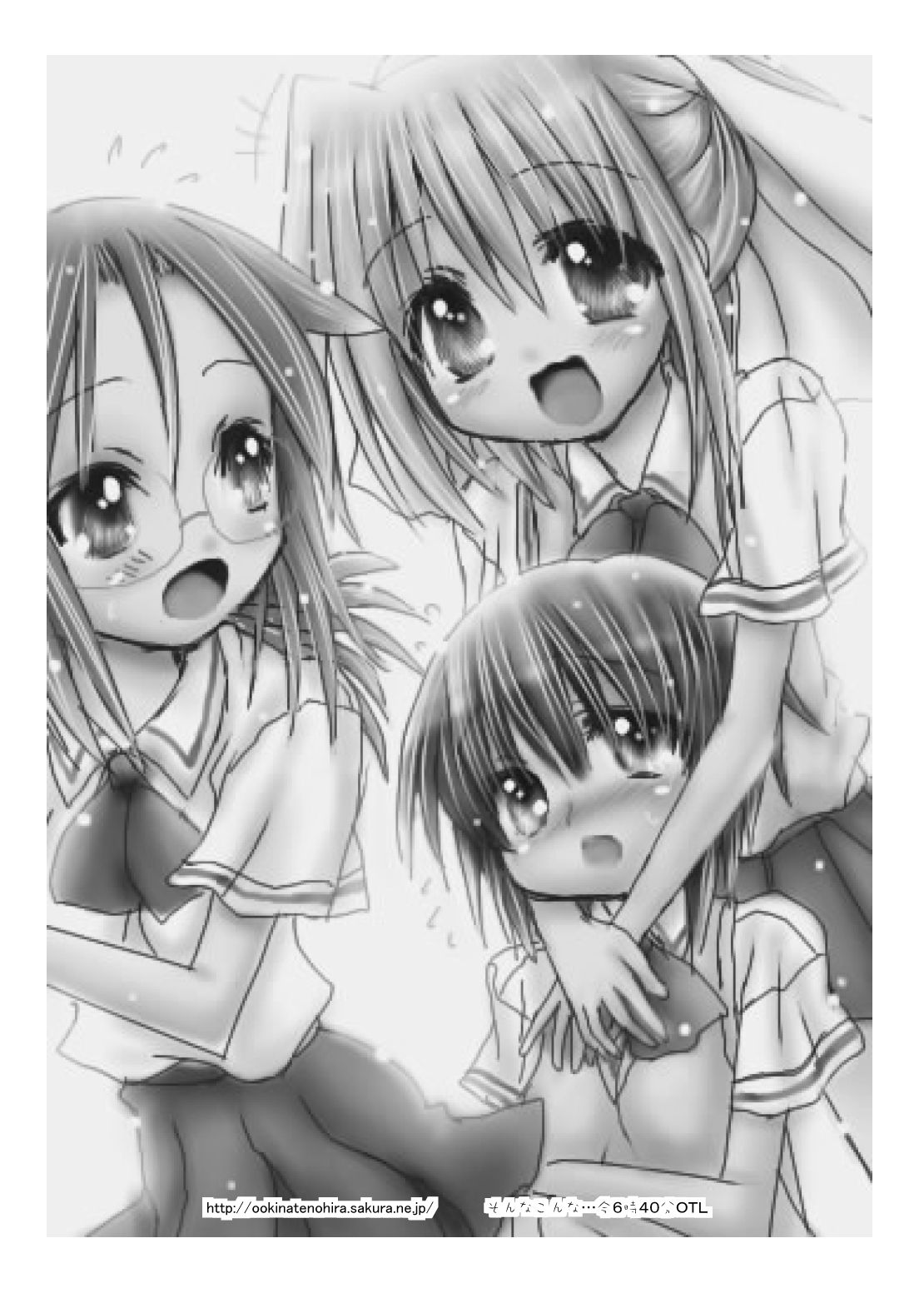 Anko-iri Pasta Rice page 3 full