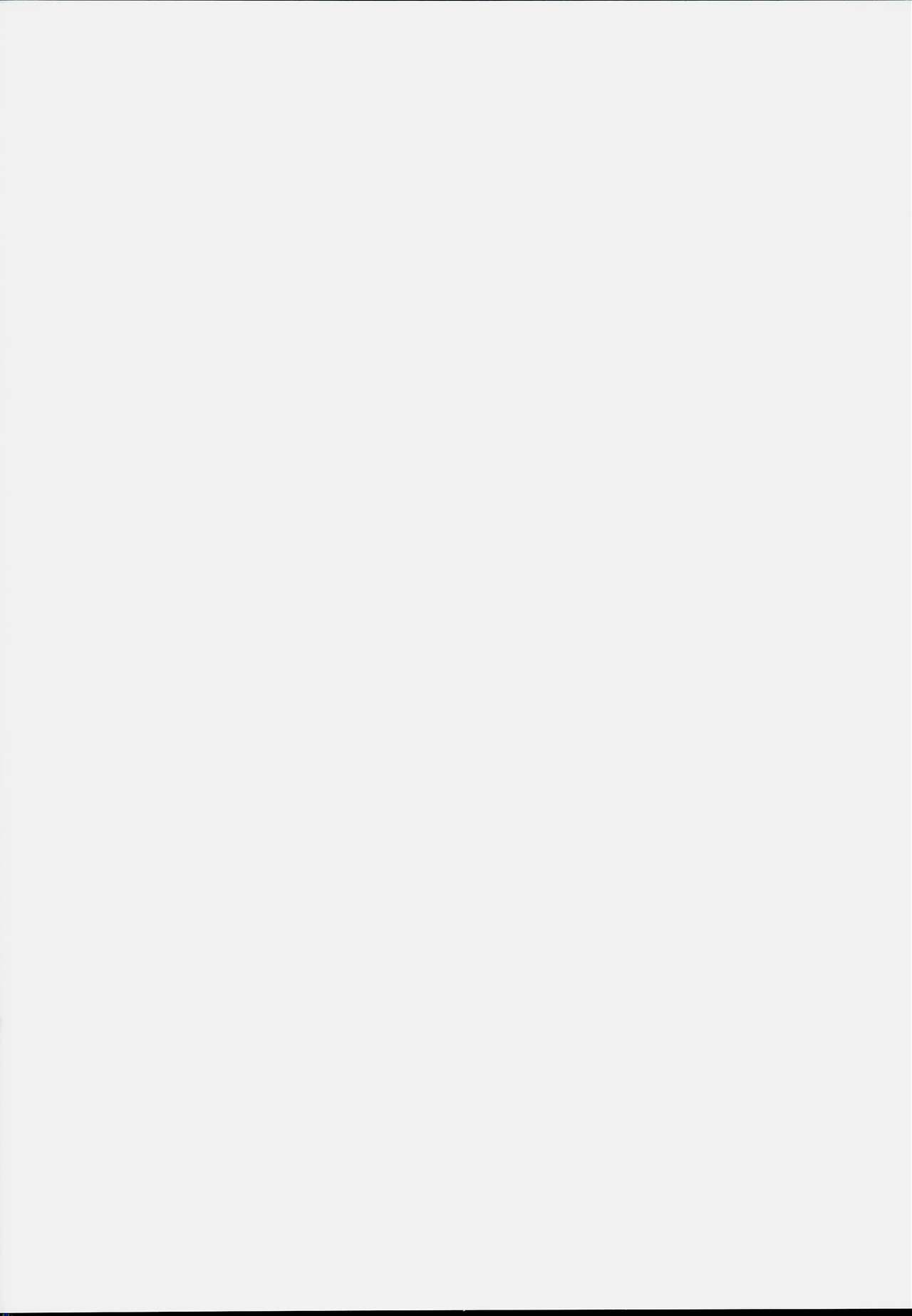 Moshi Rito Darkness 6 page 2 full